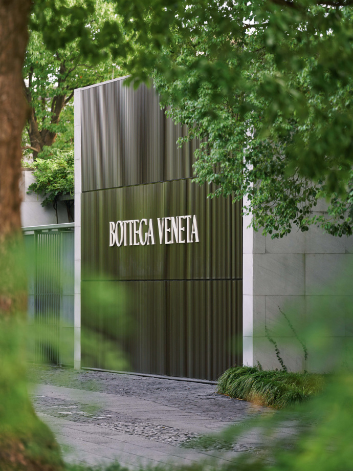 Bottega Veneta 2024冬季系列来源沙漠灵感，MUJI无印良品微型展中国味满满｜是日美好事物