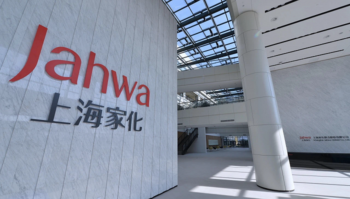 上海家化要做“中国宝洁”，新任CEO林小海提阿里式打法