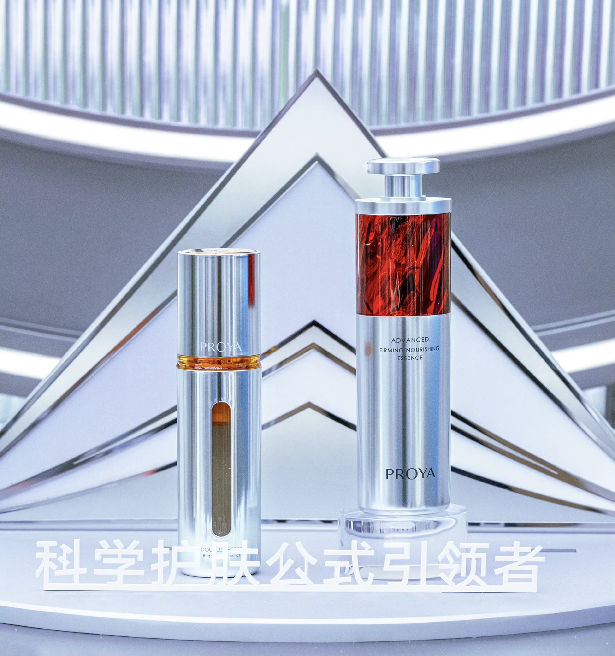 珀莱雅成为国货美妆第一后，人才却开始外流